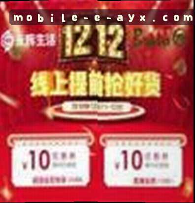 刘洋